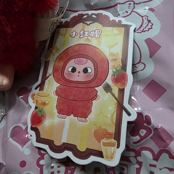 Baby Three Children's Wonderland Confirmed Little Red Riding Hood - Picture 3 of 4